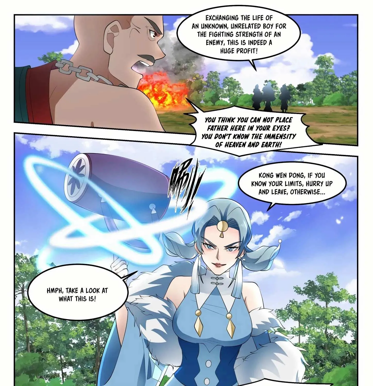 Read Martial Peak chapter 1312 image 9 on Lezhin