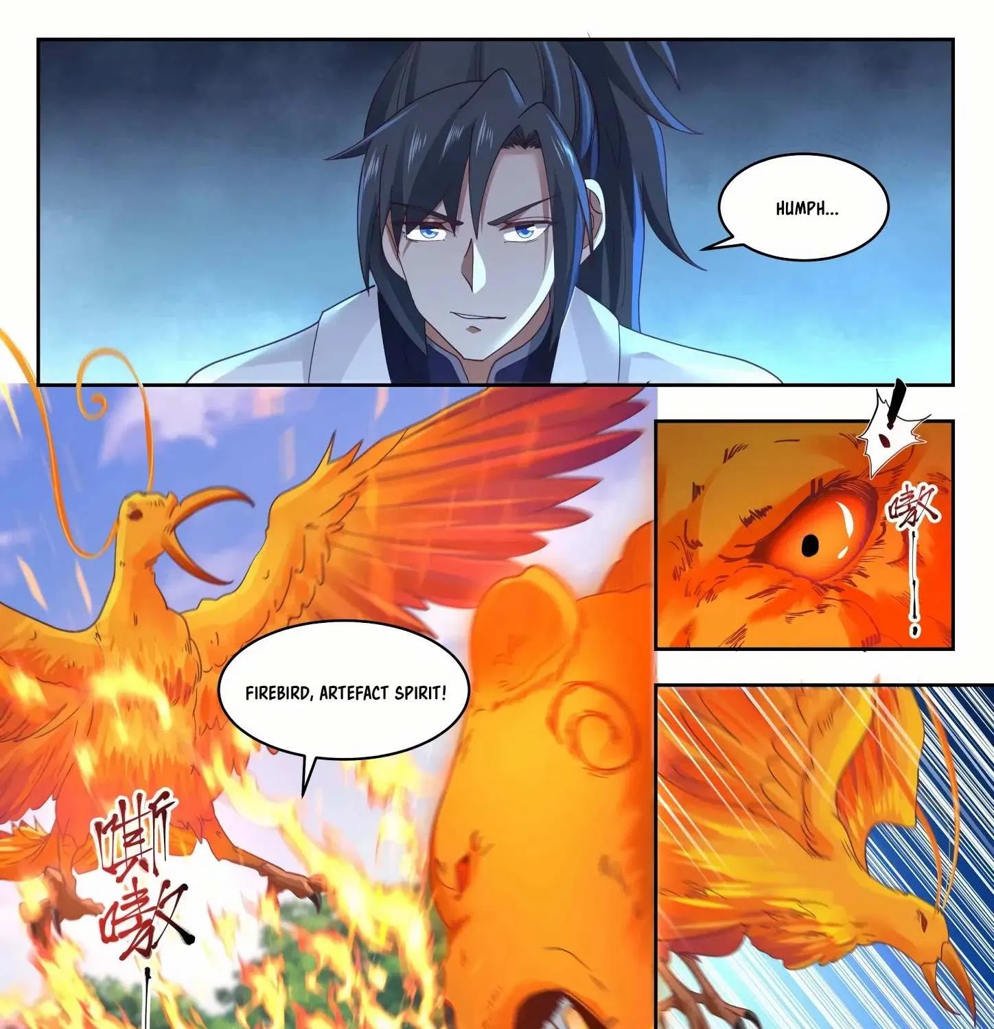 Read Martial Peak chapter 1313 image 15 on Lezhin
