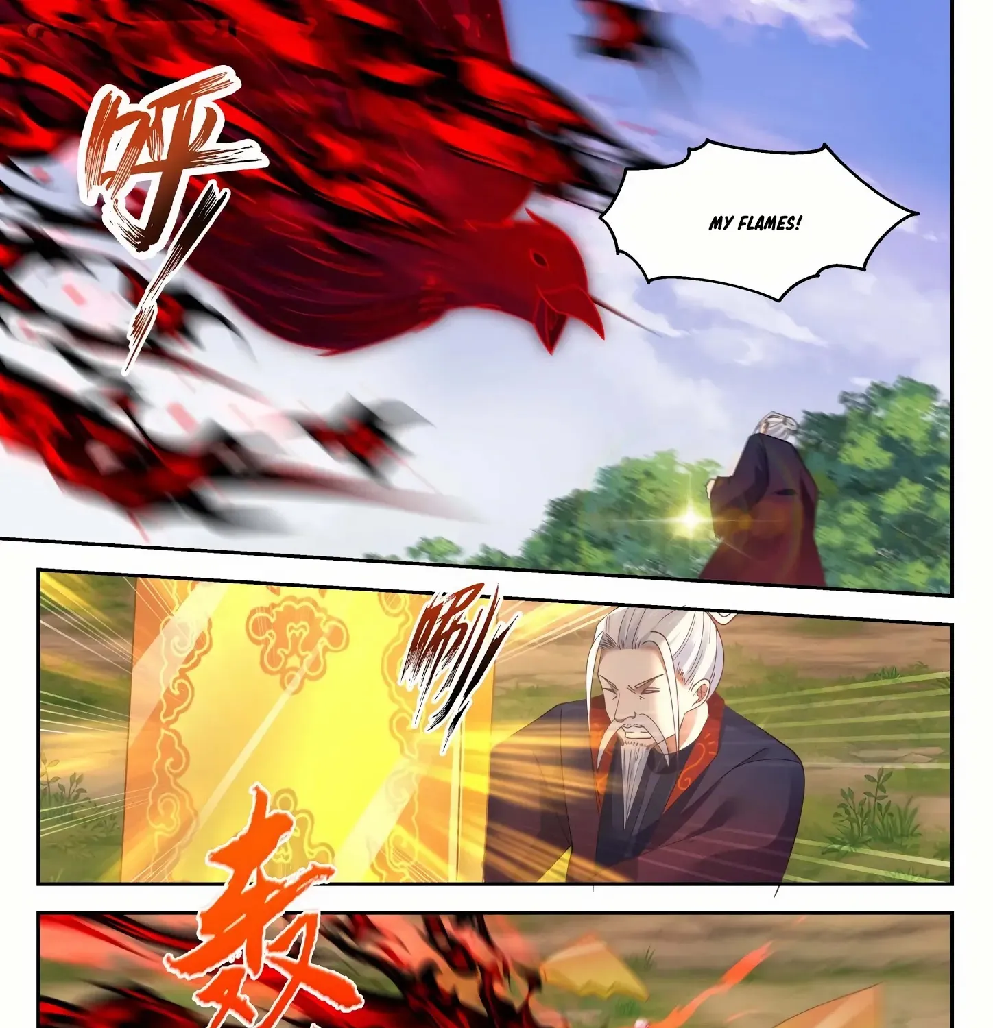 Read Martial Peak chapter 1313 image 7 on Lezhin