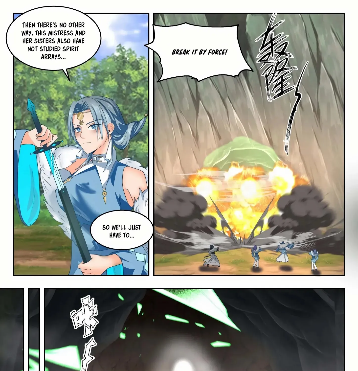 Read Martial Peak chapter 1314 image 21 on Lezhin