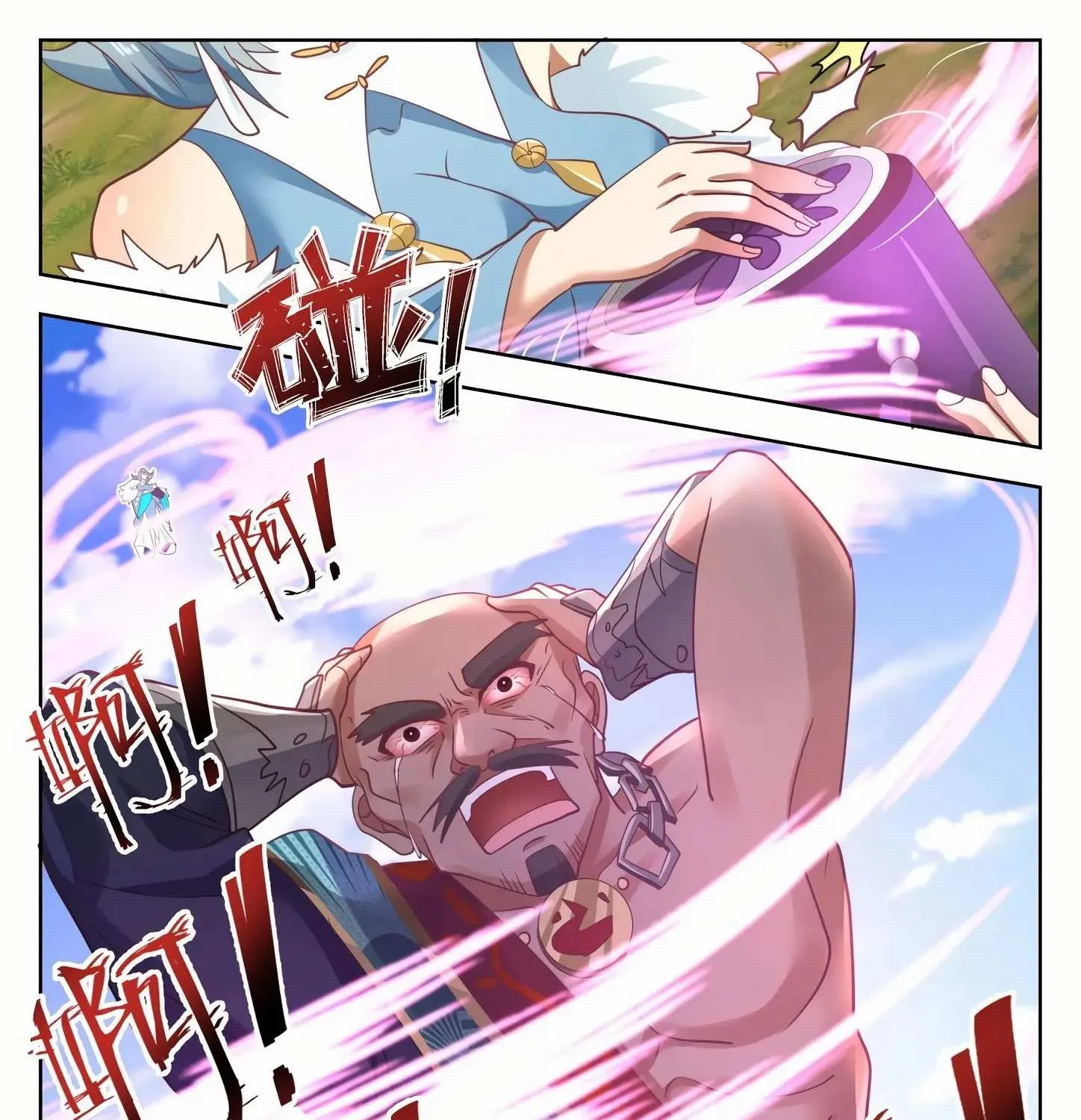 Read Martial Peak chapter 1314 image 7 on Lezhin