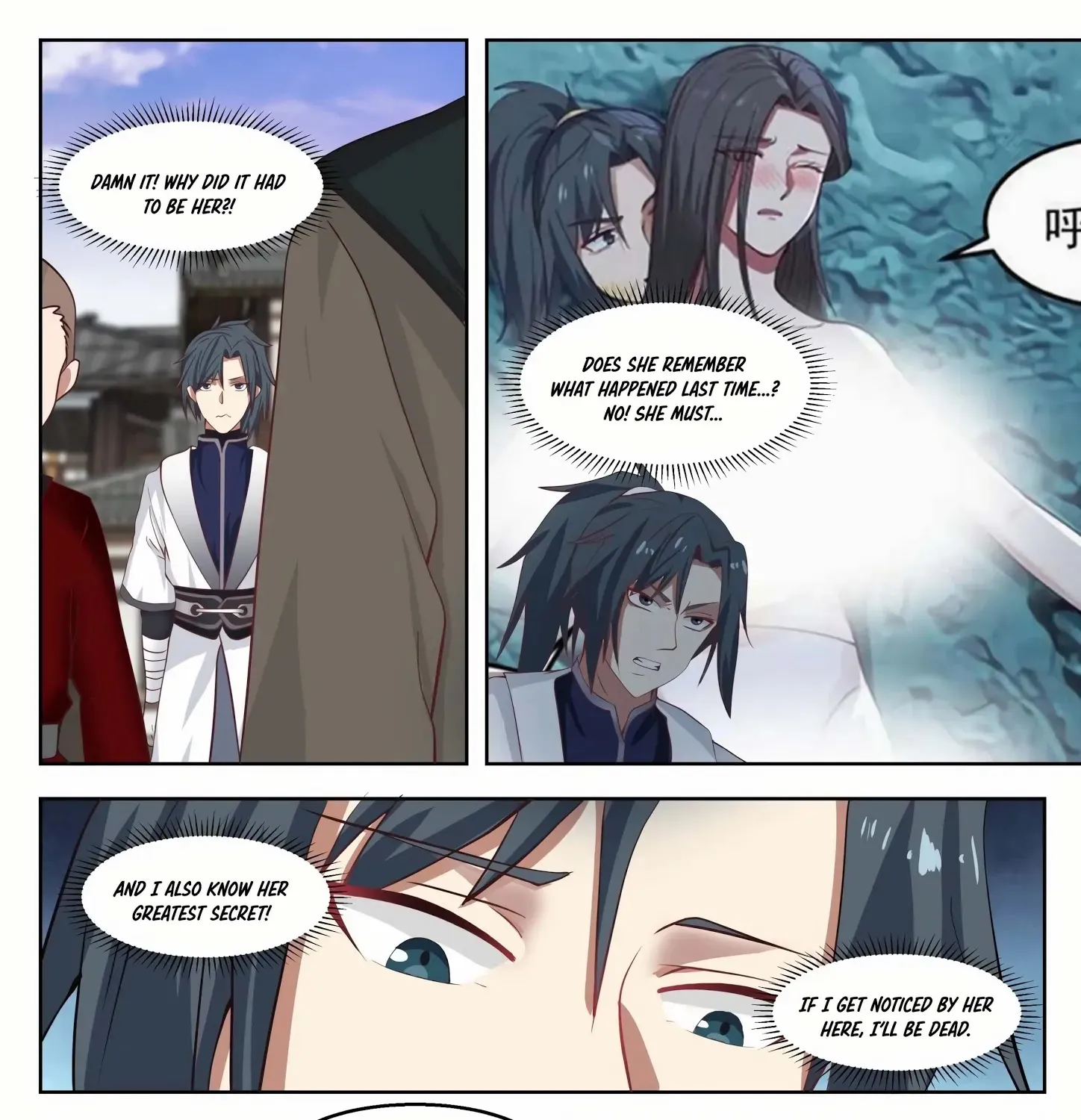 Read Martial Peak chapter 1316 image 7 on Lezhin