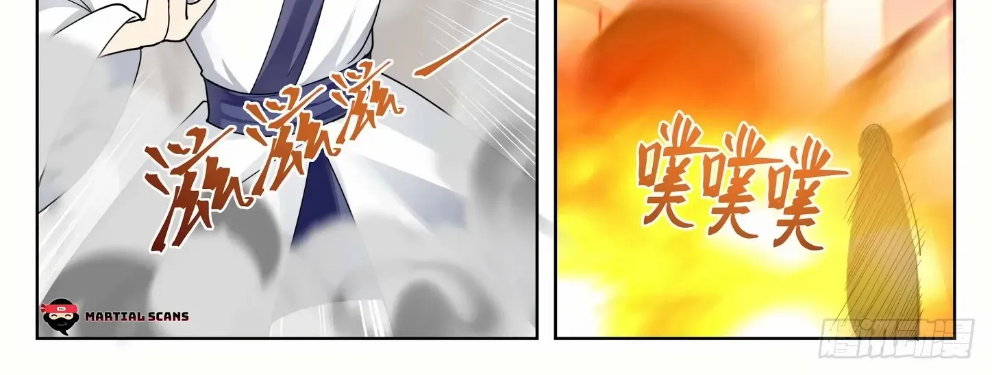 Read Martial Peak chapter 1317 image 10 on Lezhin