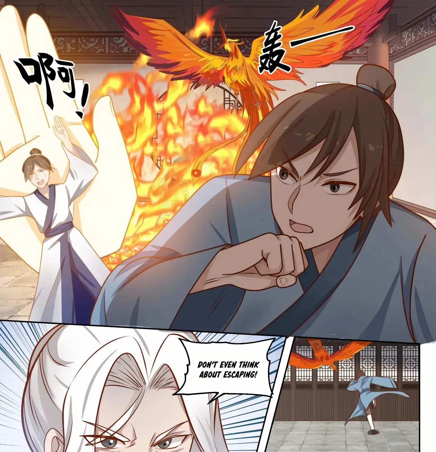 Read Martial Peak chapter 1317 image 17 on Lezhin