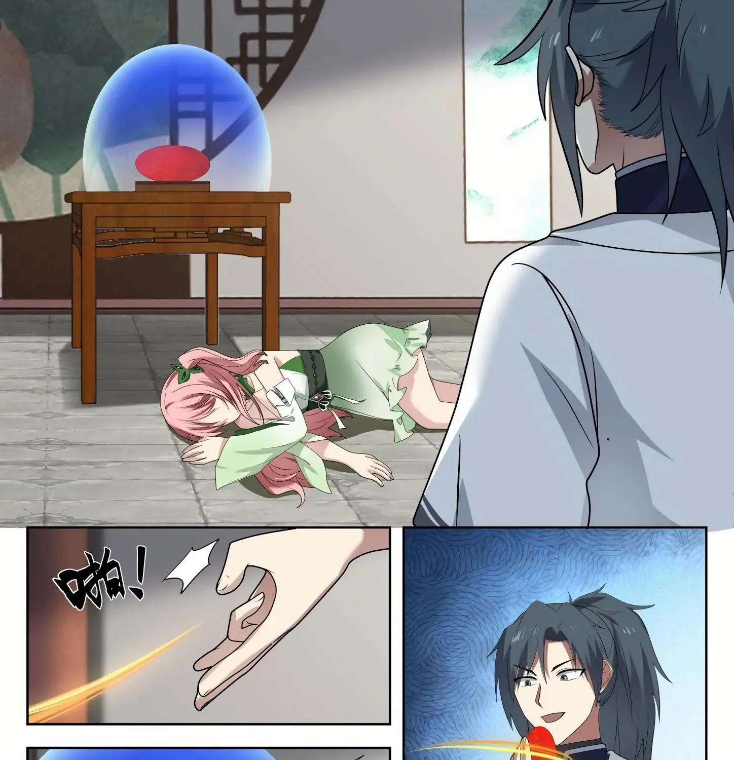 Read Martial Peak chapter 1317 image 19 on Lezhin