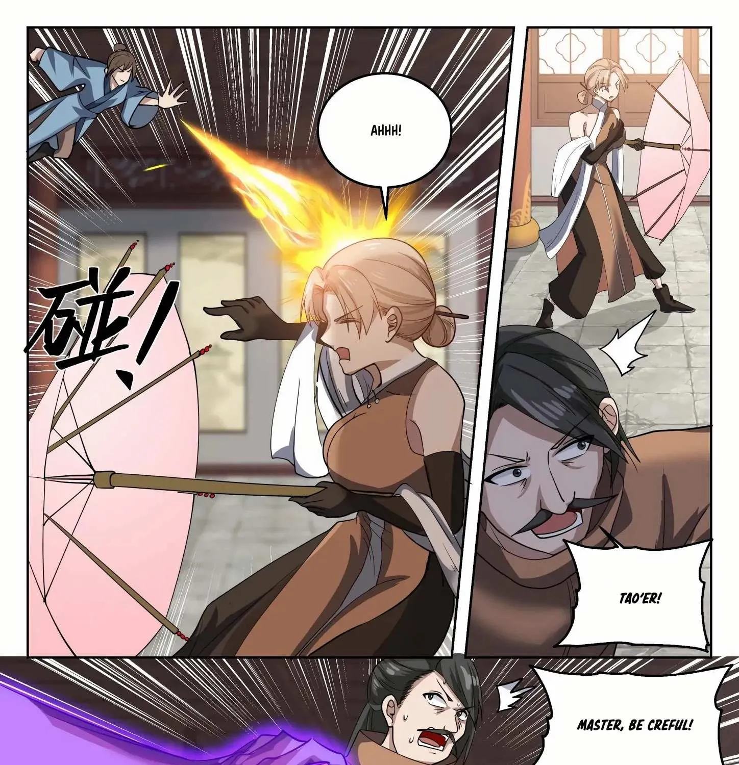 Read Martial Peak chapter 1317 image 5 on Lezhin