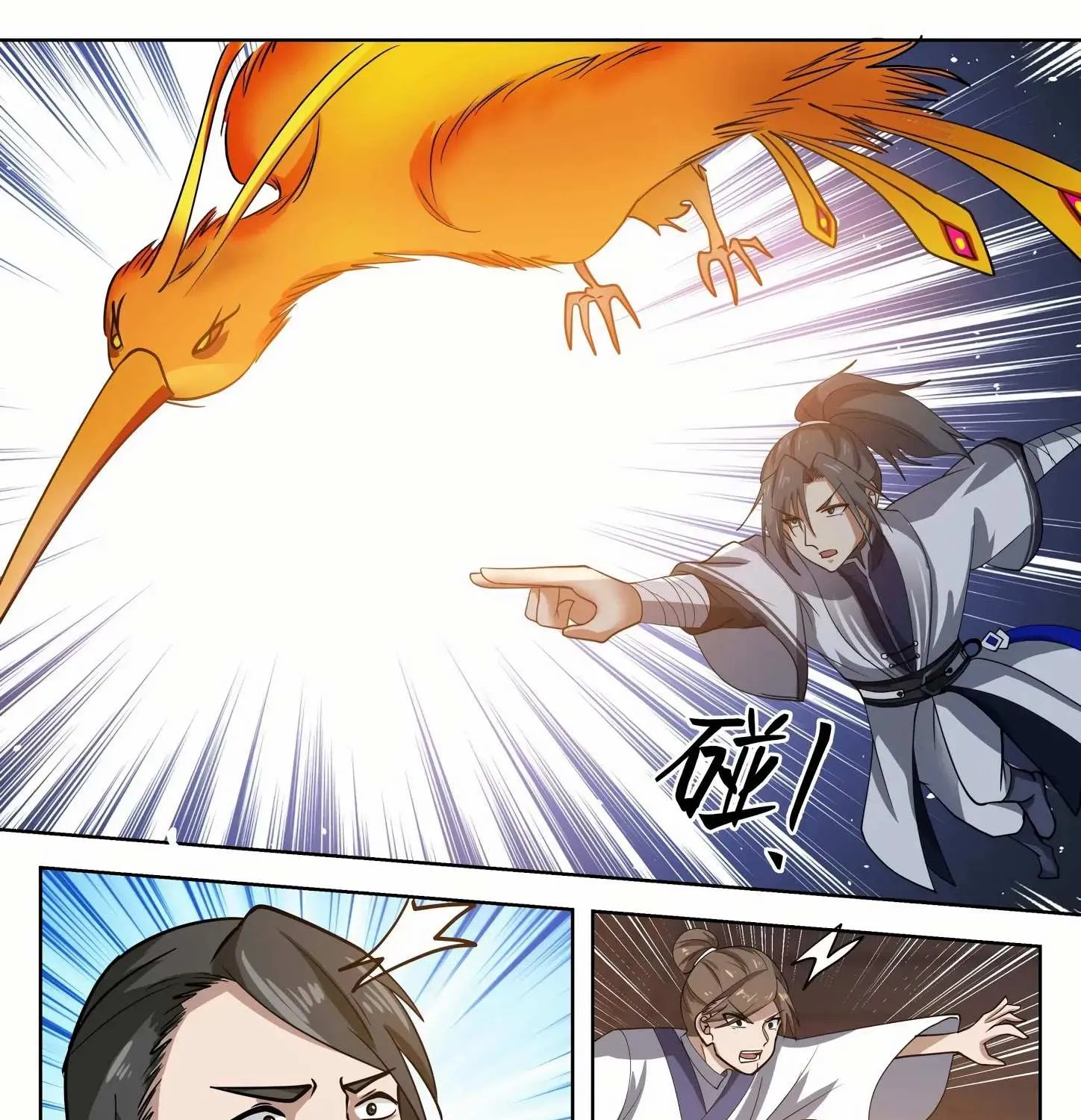 Read Martial Peak chapter 1317 image 7 on Lezhin
