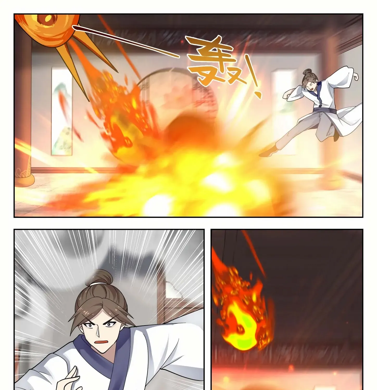 Read Martial Peak chapter 1317 image 9 on Lezhin