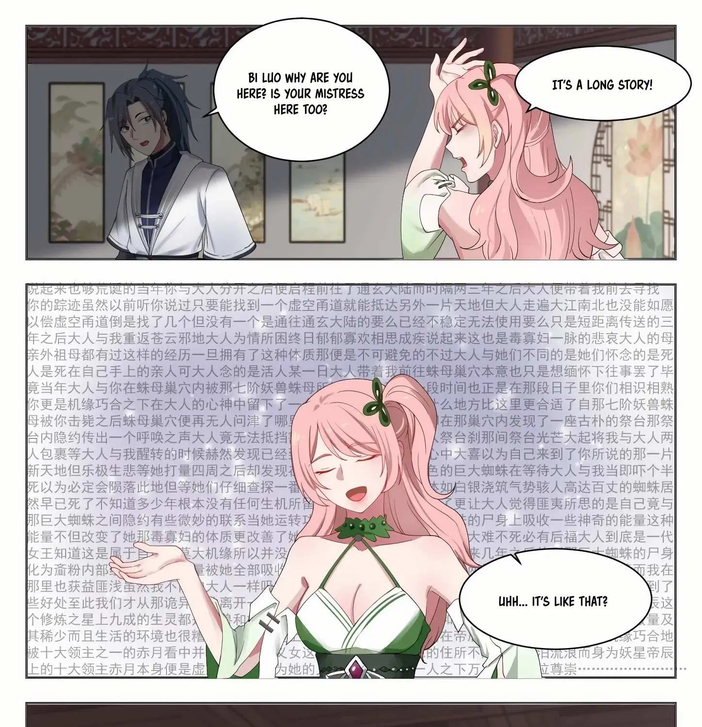 Read Martial Peak chapter 1318 image 15 on Lezhin