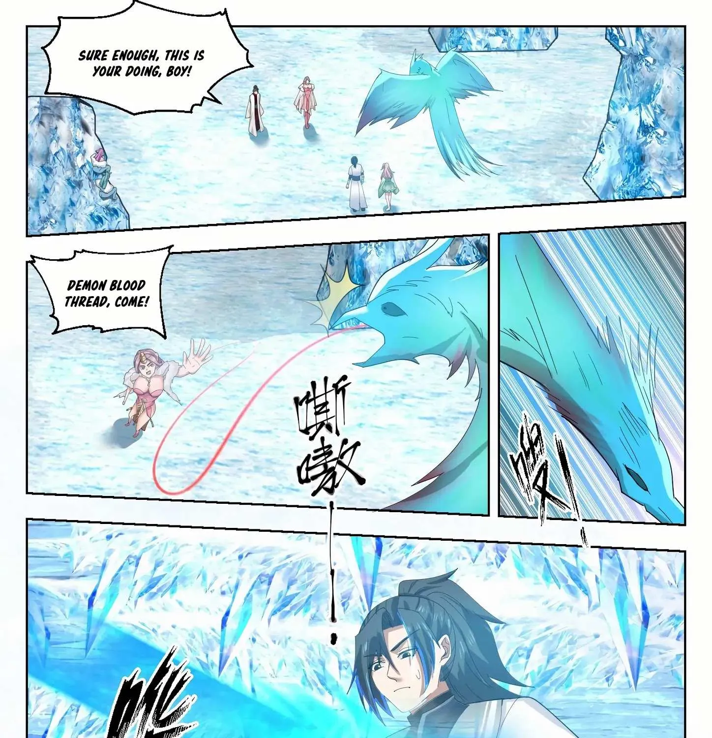 Read Martial Peak chapter 1320 image 1 on Lezhin