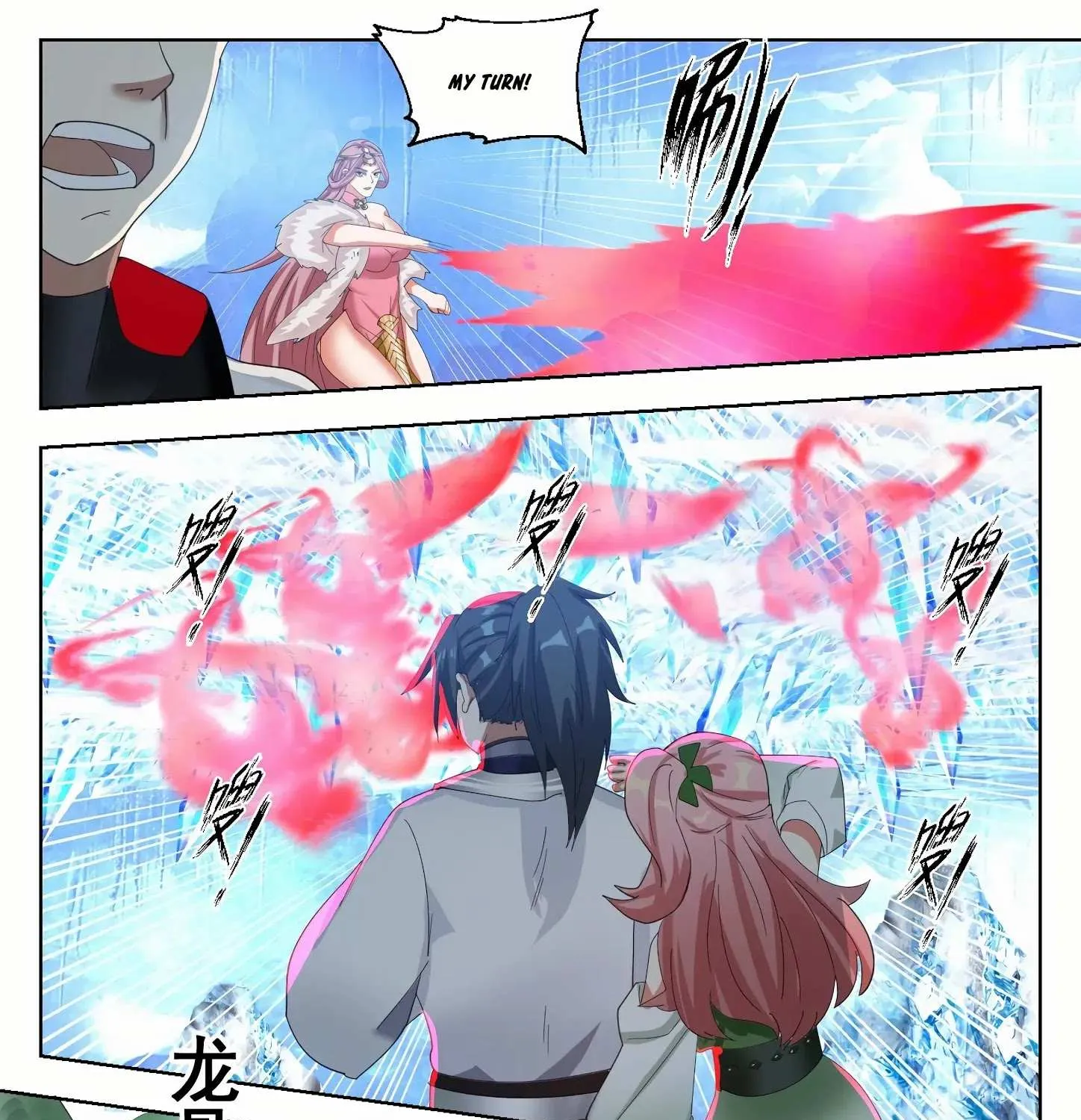 Read Martial Peak chapter 1320 image 11 on Lezhin