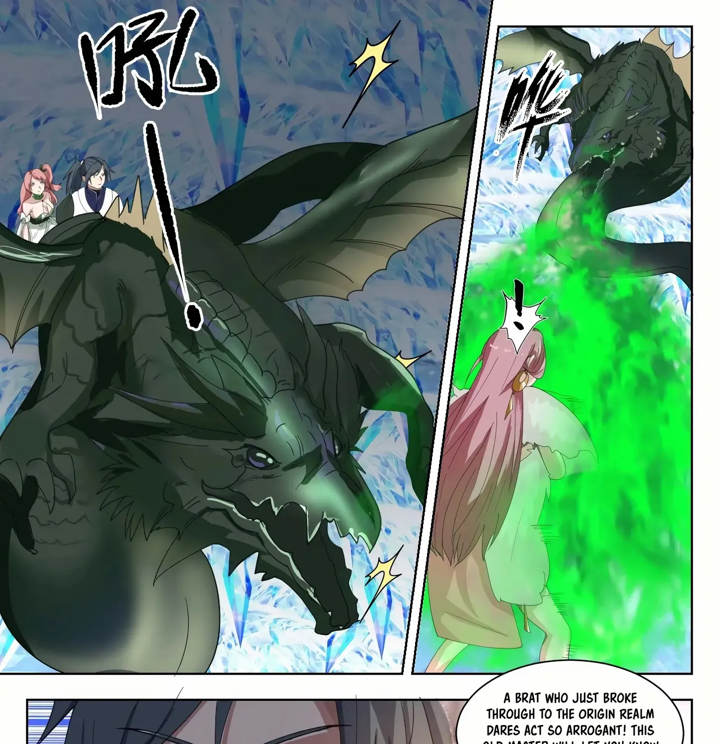 Read Martial Peak chapter 1320 image 13 on Lezhin