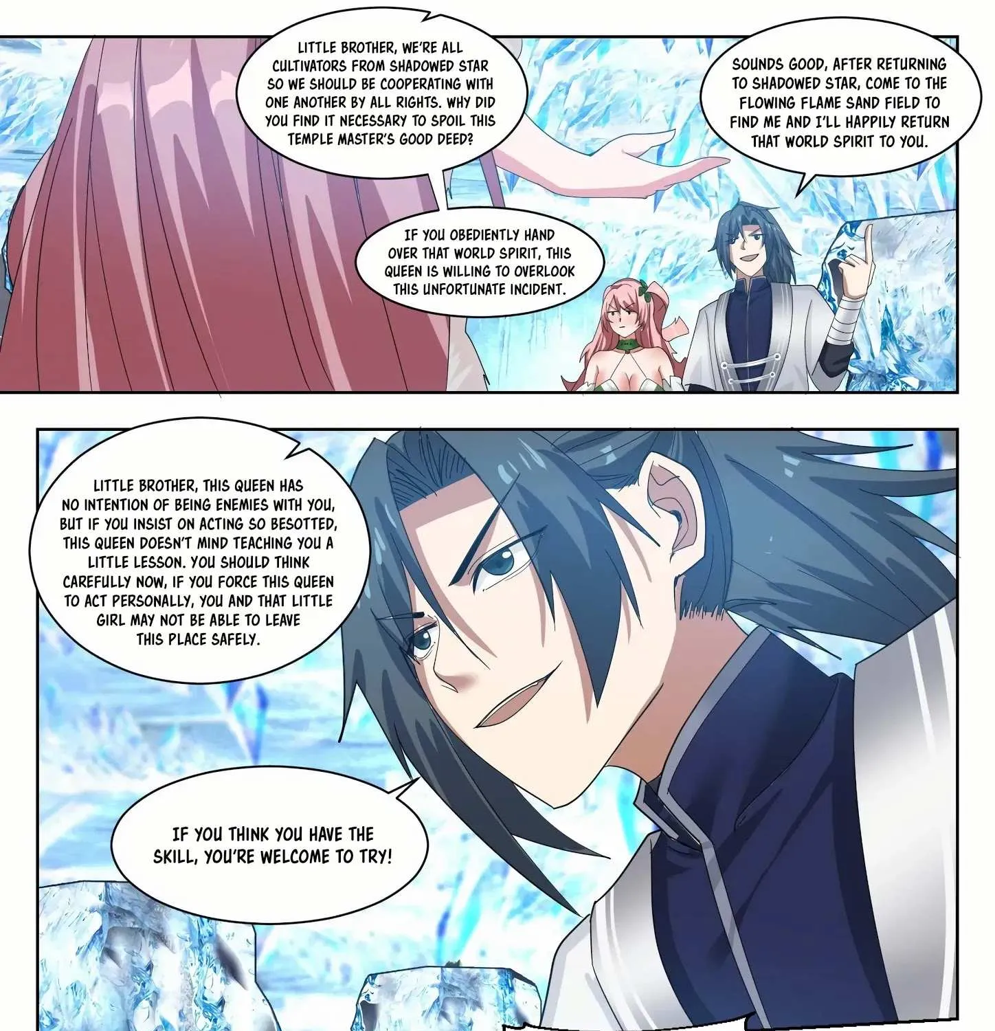 Read Martial Peak chapter 1320 image 5 on Lezhin