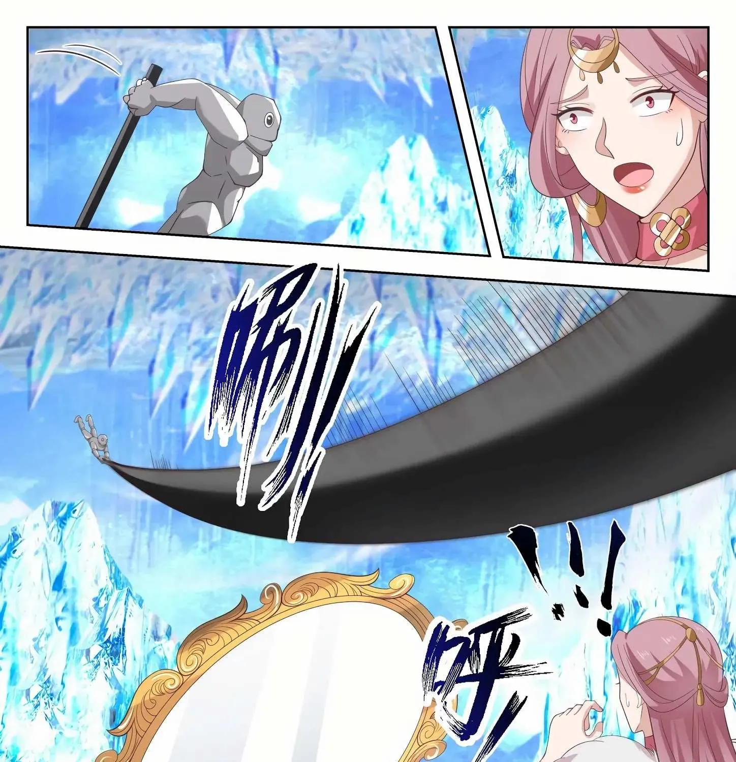 Read Martial Peak chapter 1321 image 13 on Lezhin