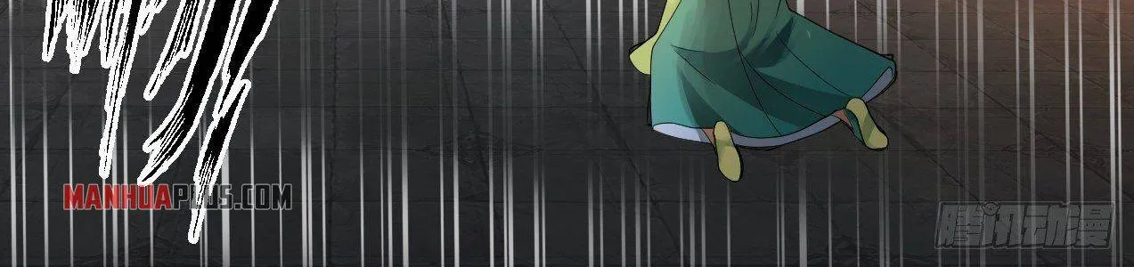 Read Martial Peak chapter 1325 image 13 on Lezhin