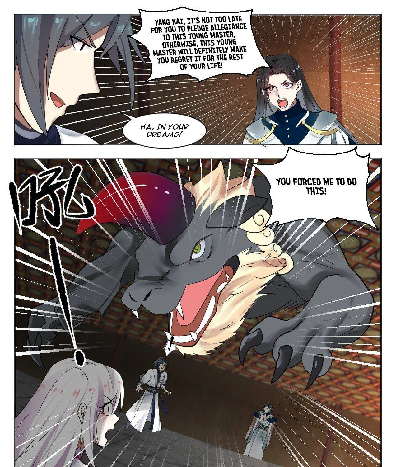 Read Martial Peak chapter 1325 image 16 on Lezhin