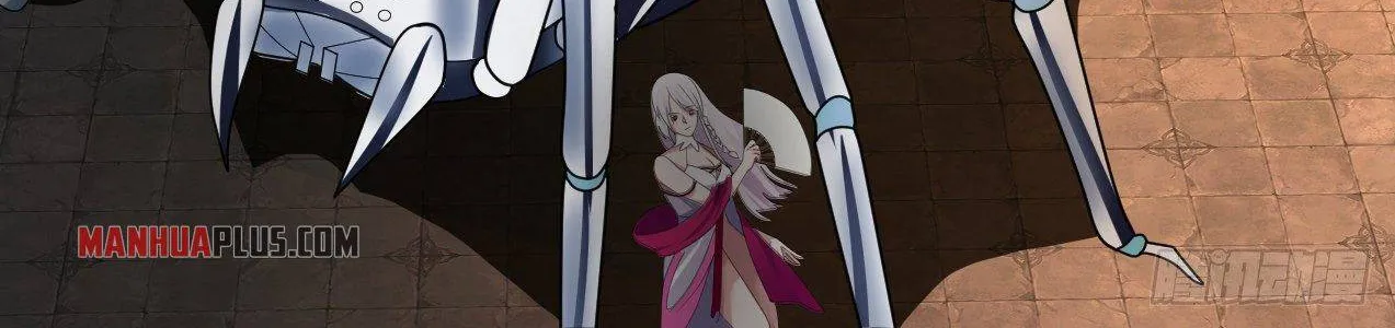 Read Martial Peak chapter 1325 image 19 on Lezhin