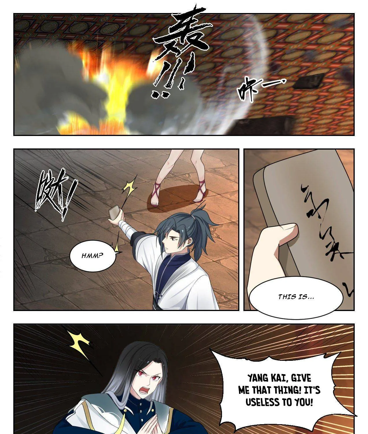 Read Martial Peak chapter 1325 image 22 on Lezhin