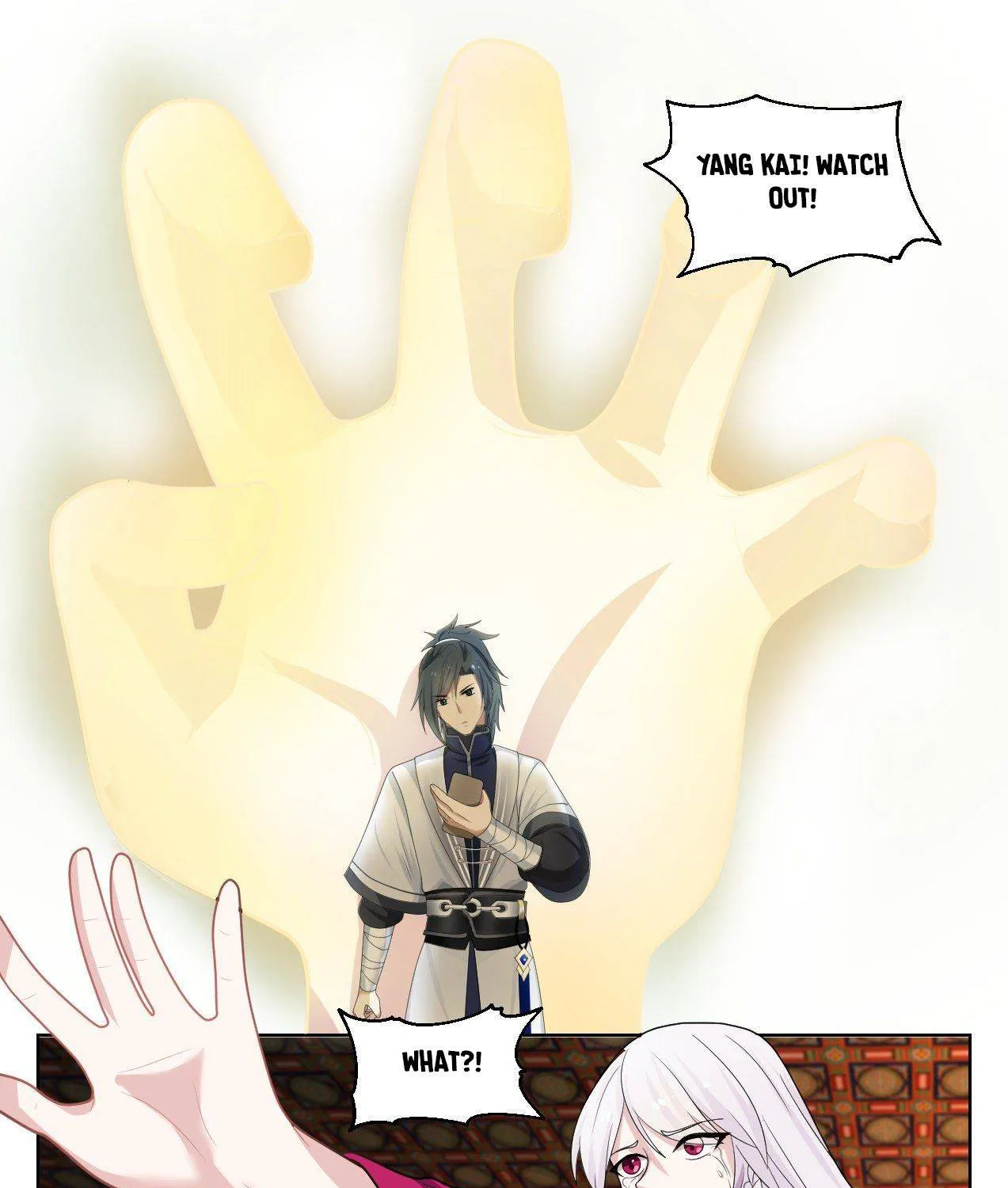 Read Martial Peak chapter 1325 image 24 on Lezhin