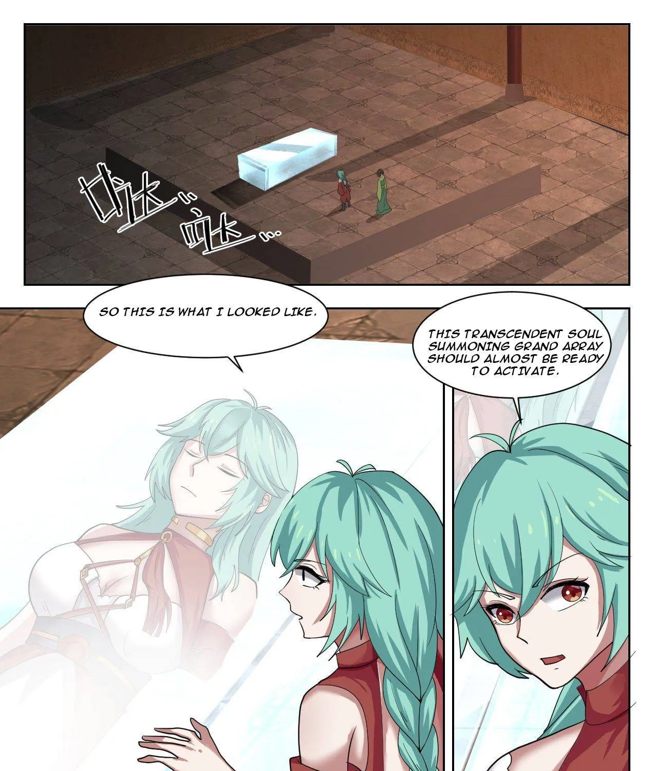 Read Martial Peak chapter 1325 image 4 on Lezhin