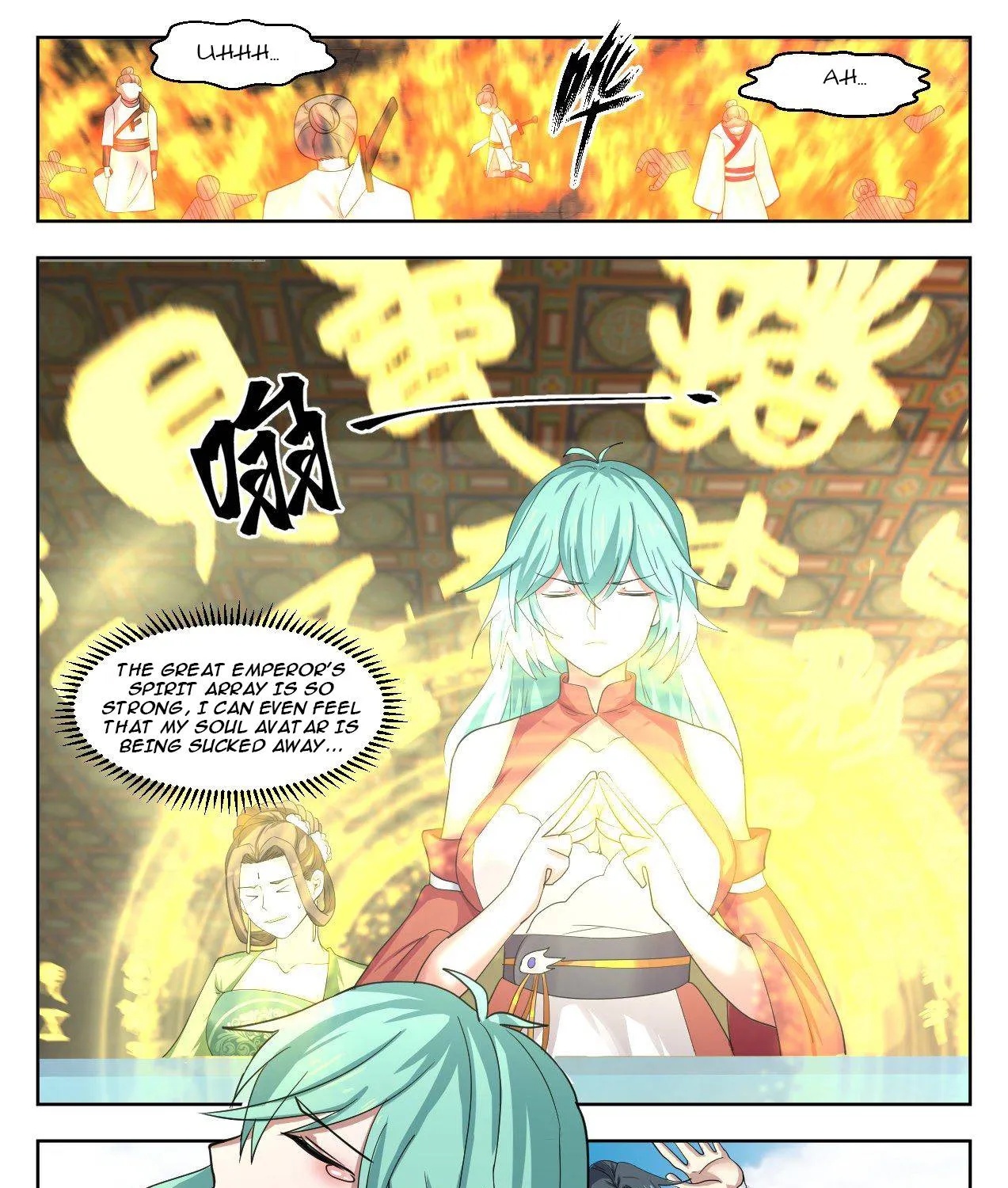 Read Martial Peak chapter 1325 image 6 on Lezhin