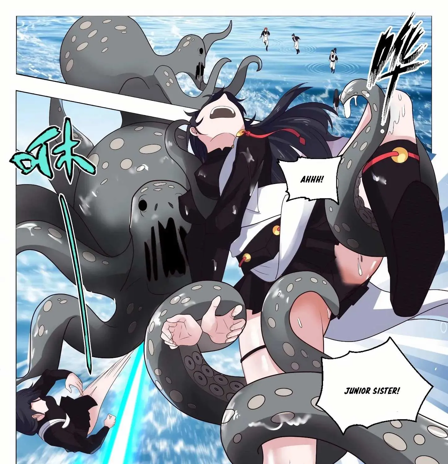 Read Martial Peak chapter 1326 image 5 on Lezhin