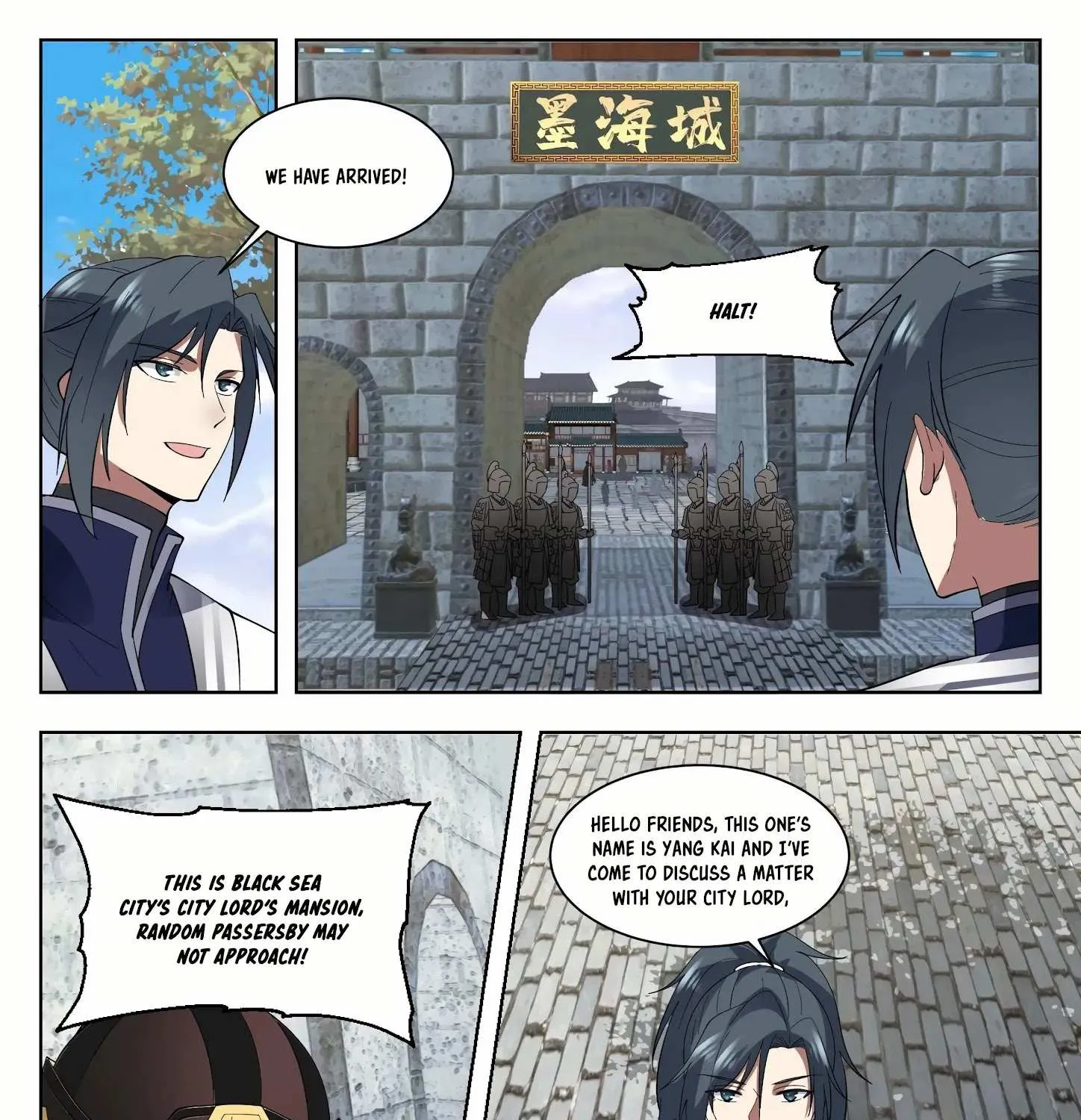 Read Martial Peak chapter 1327 image 21 on Lezhin
