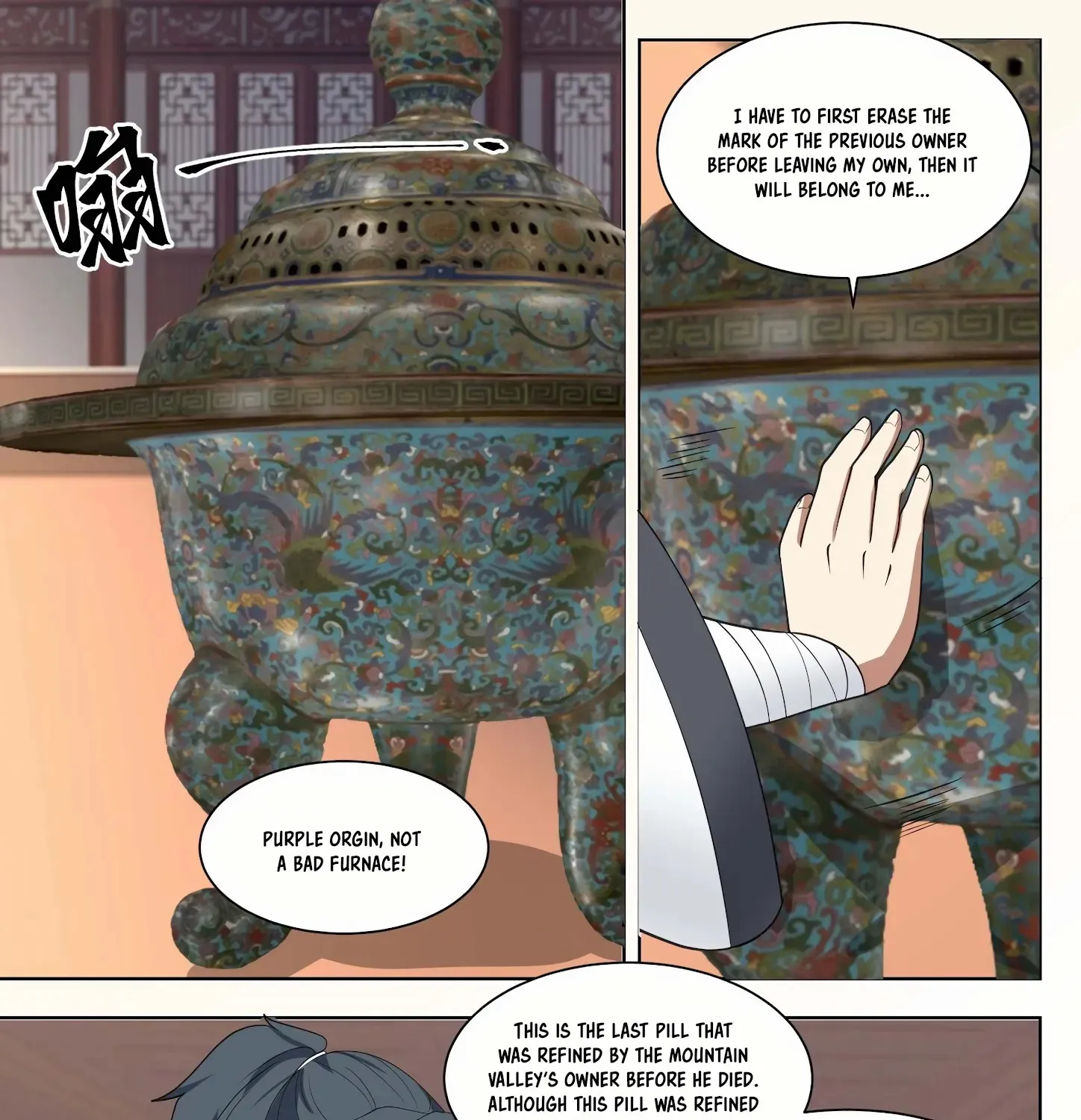 Read Martial Peak chapter 1329 image 21 on Lezhin