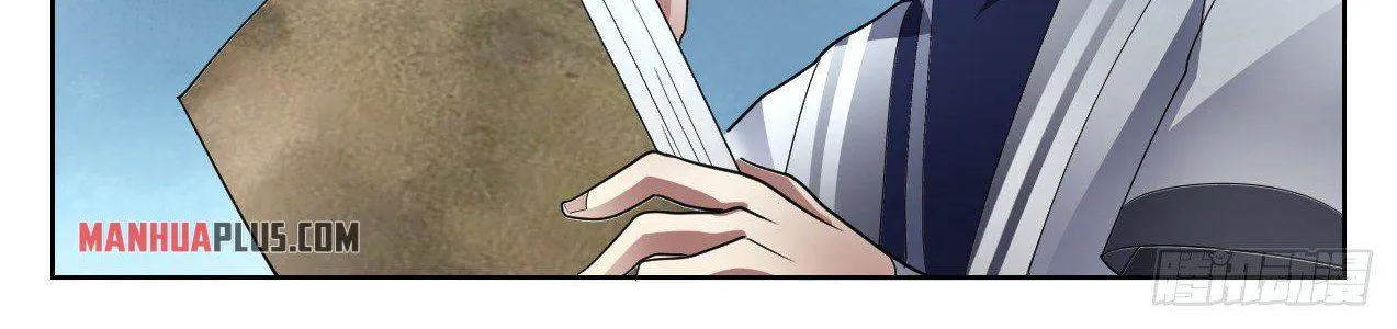 Read Martial Peak chapter 1331 image 11 on Lezhin