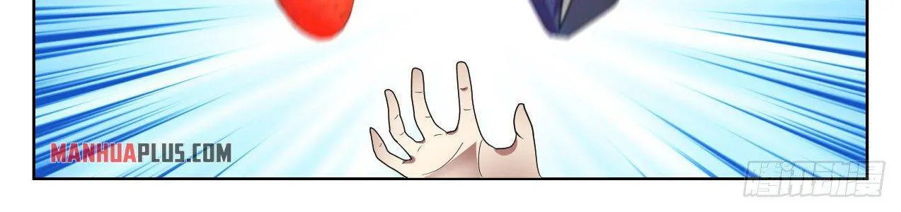 Read Martial Peak chapter 1331 image 3 on Lezhin