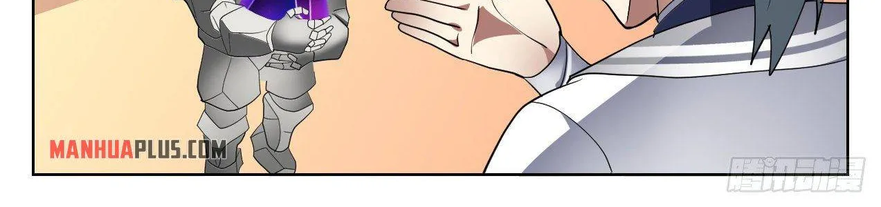 Read Martial Peak chapter 1331 image 7 on Lezhin