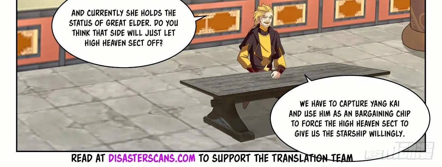 Read Martial Peak chapter 1333 image 12 on Lezhin