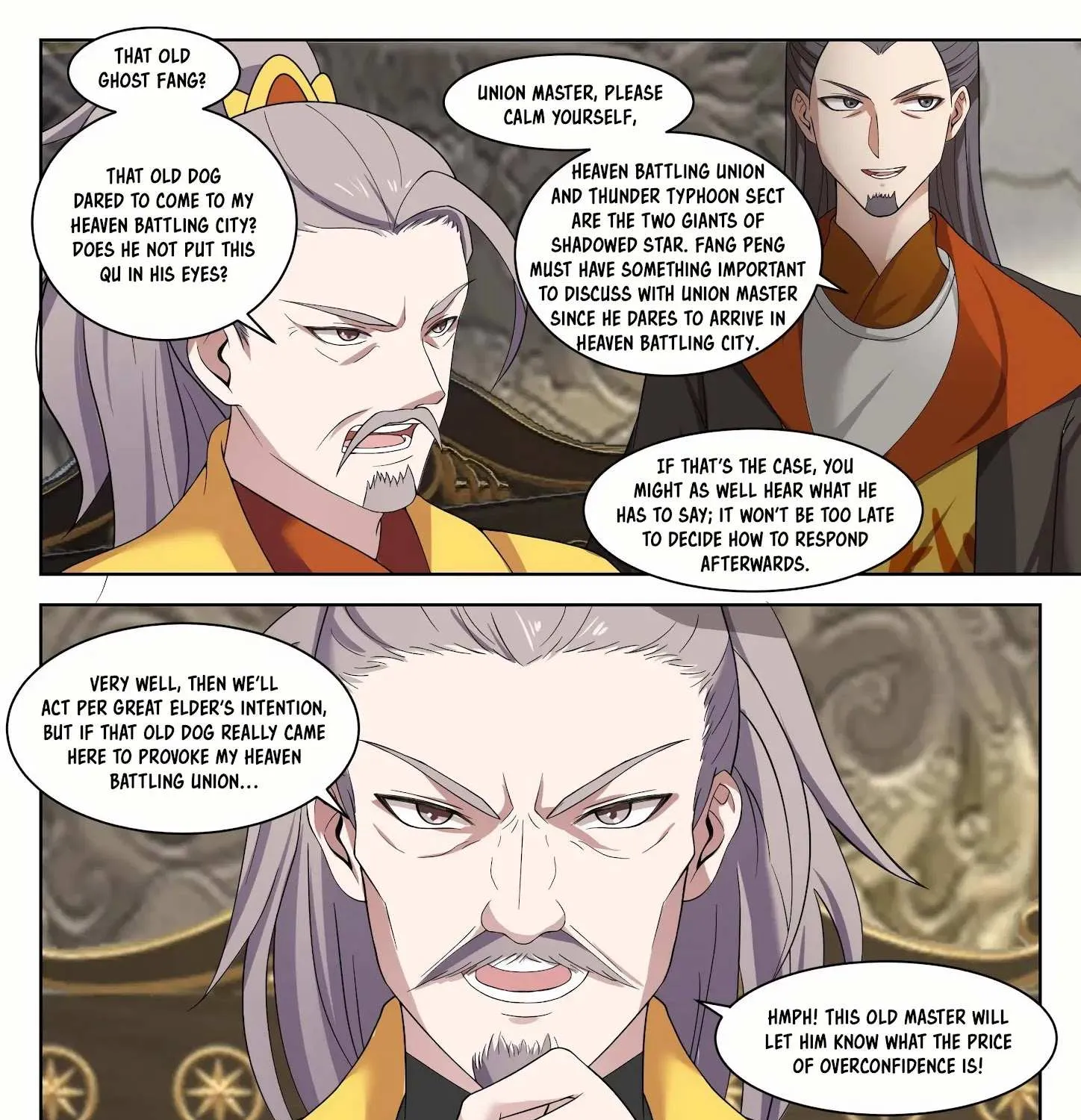 Read Martial Peak chapter 1333 image 3 on Lezhin