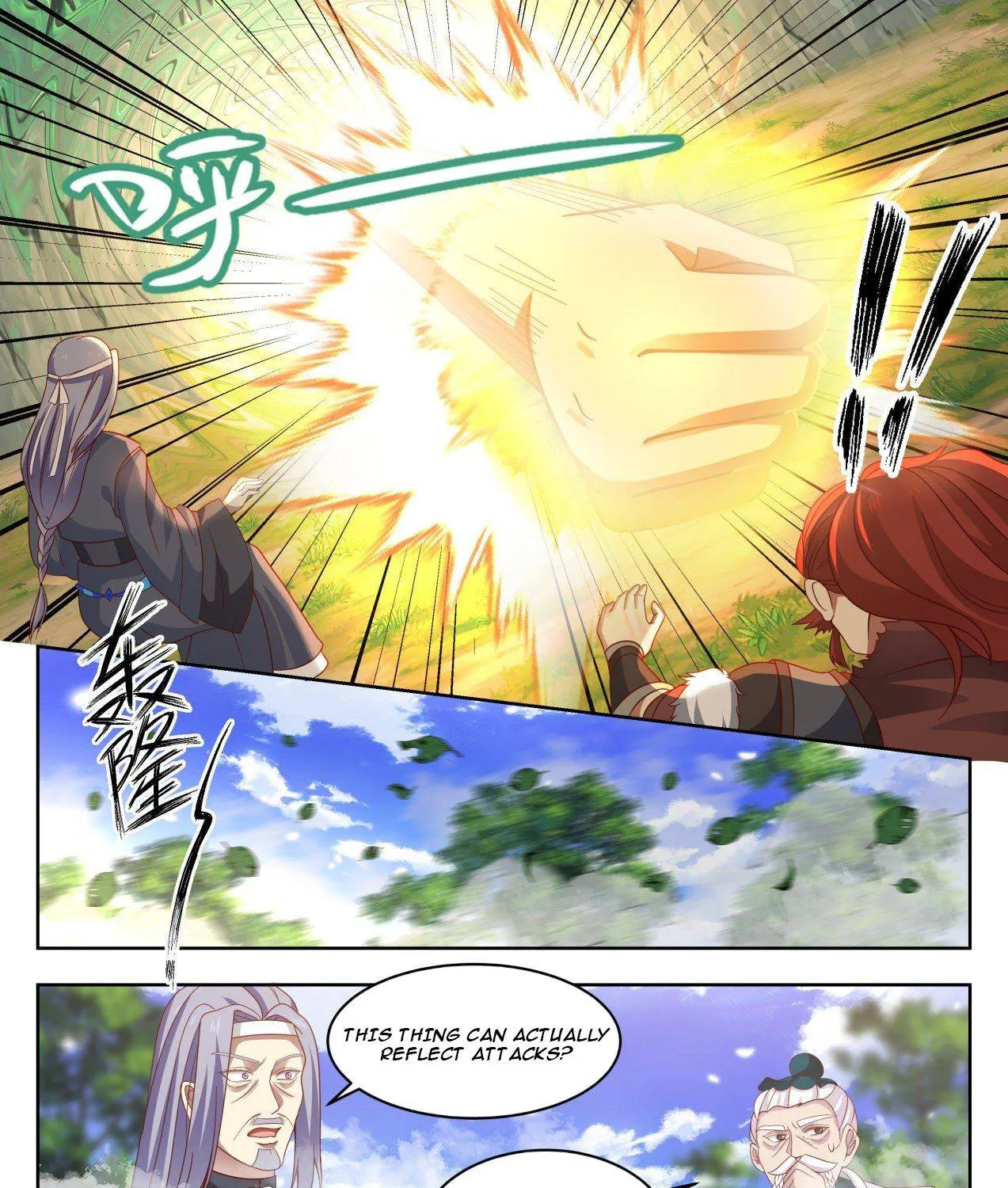 Read Martial Peak chapter 1334 image 14 on Lezhin