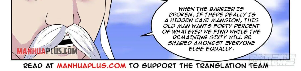 Read Martial Peak chapter 1334 image 5 on Lezhin