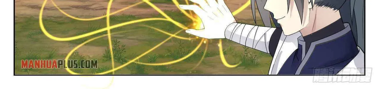 Read Martial Peak chapter 1337 image 11 on Lezhin