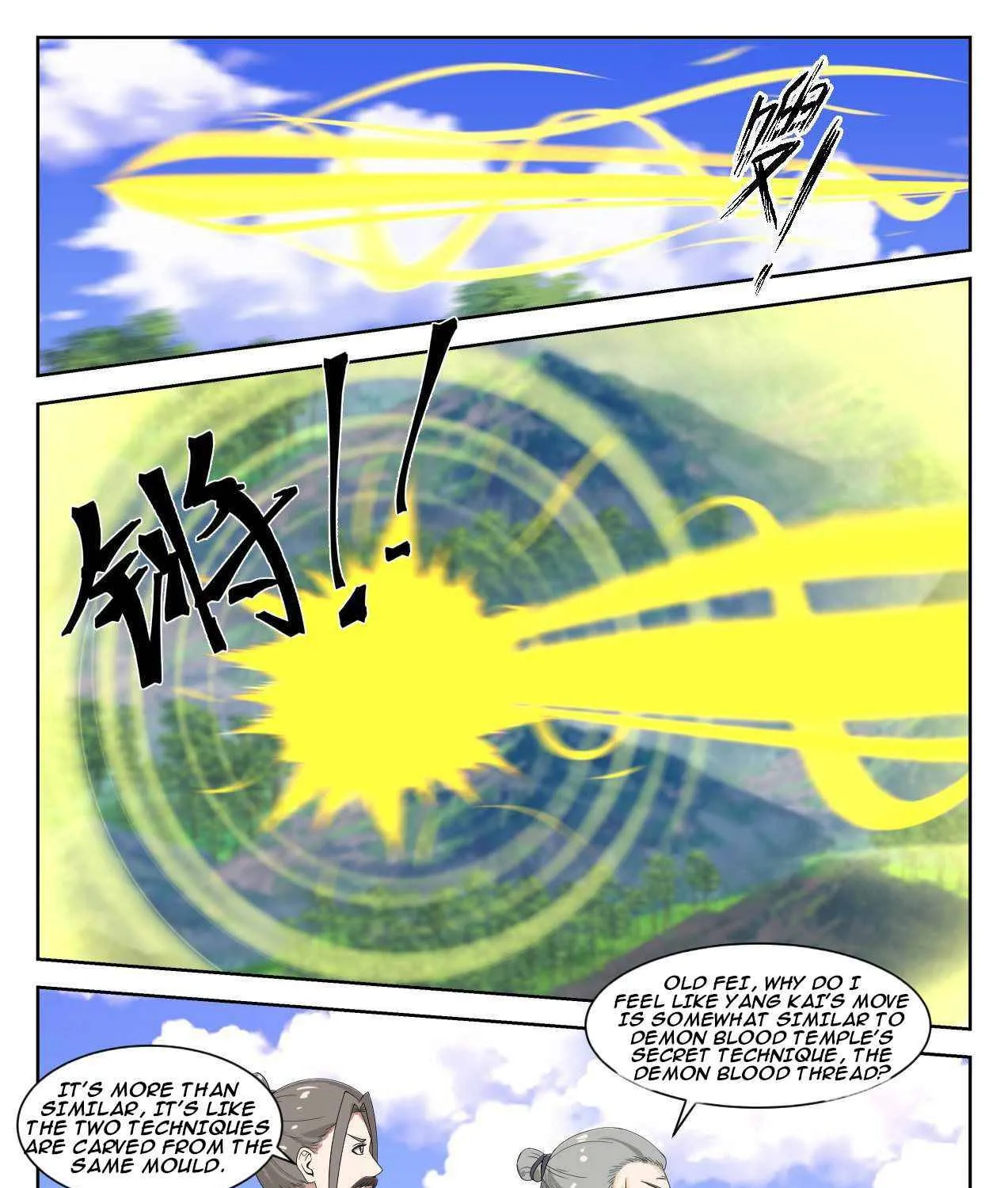 Read Martial Peak chapter 1337 image 12 on Lezhin
