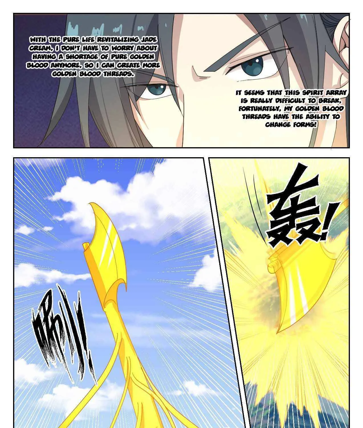 Read Martial Peak chapter 1337 image 14 on Lezhin