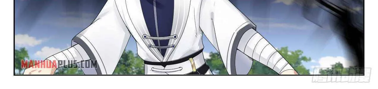 Read Martial Peak chapter 1337 image 17 on Lezhin