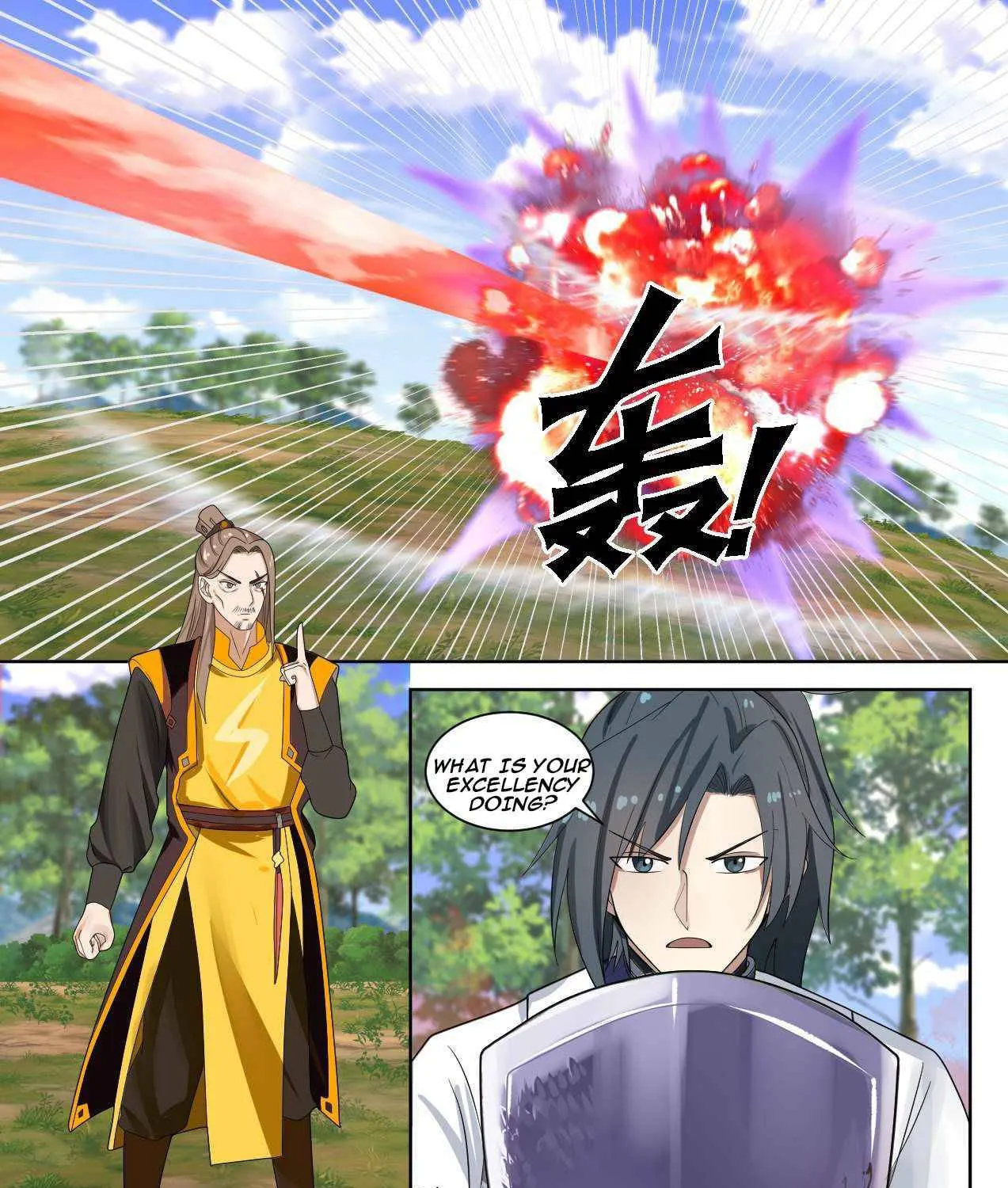 Read Martial Peak chapter 1337 image 2 on Lezhin