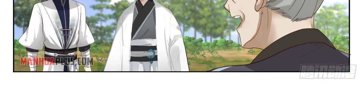 Read Martial Peak chapter 1337 image 25 on Lezhin