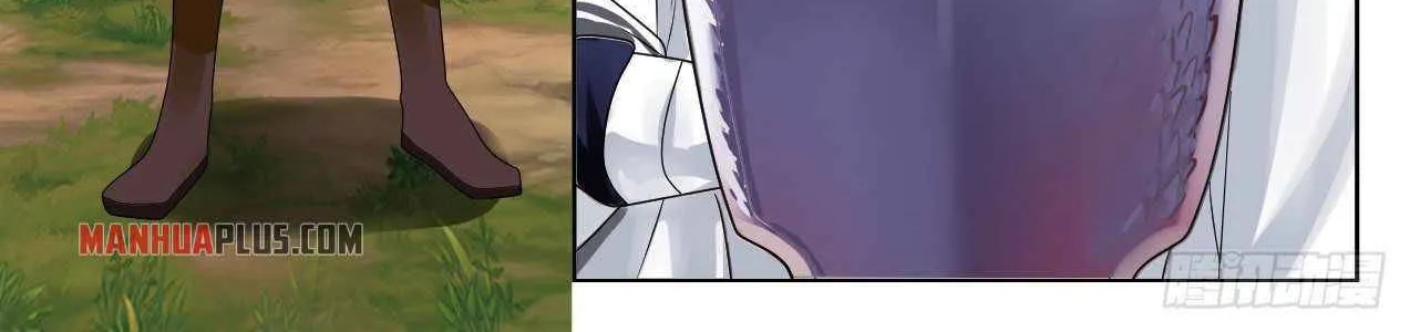 Read Martial Peak chapter 1337 image 3 on Lezhin