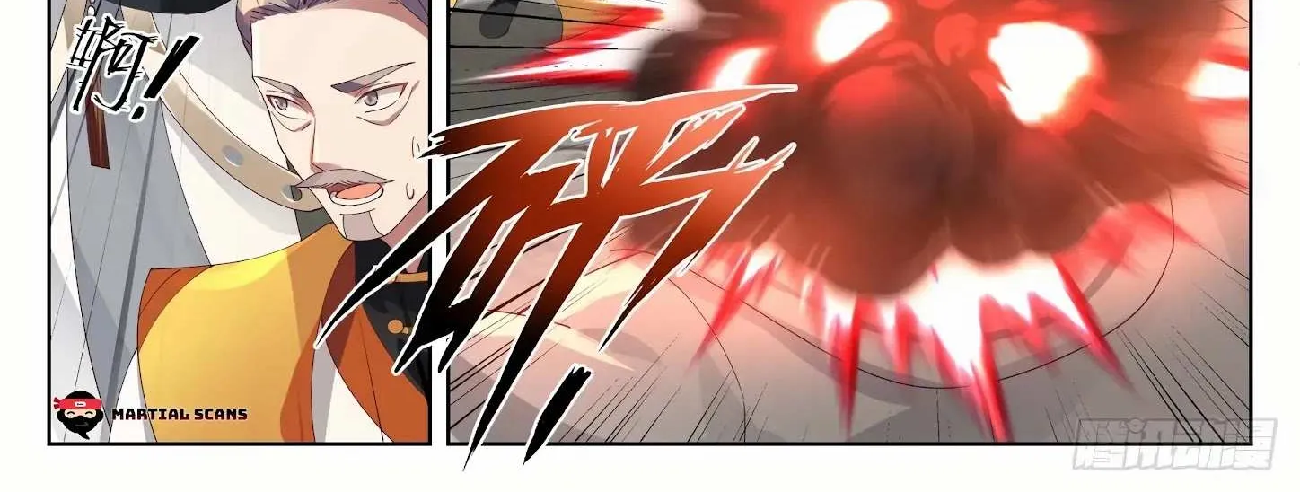 Read Martial Peak chapter 1338 image 24 on Lezhin