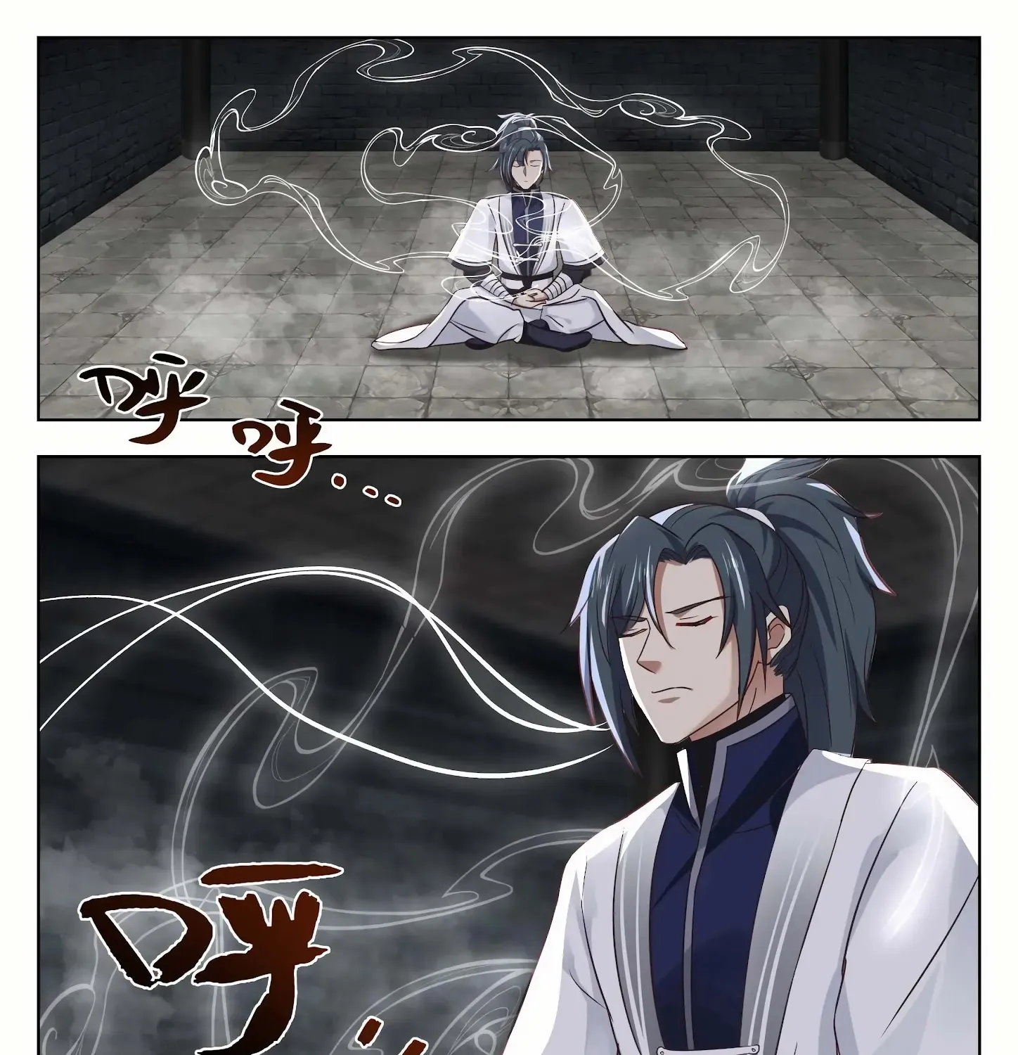 Read Martial Peak chapter 1338 image 7 on Lezhin