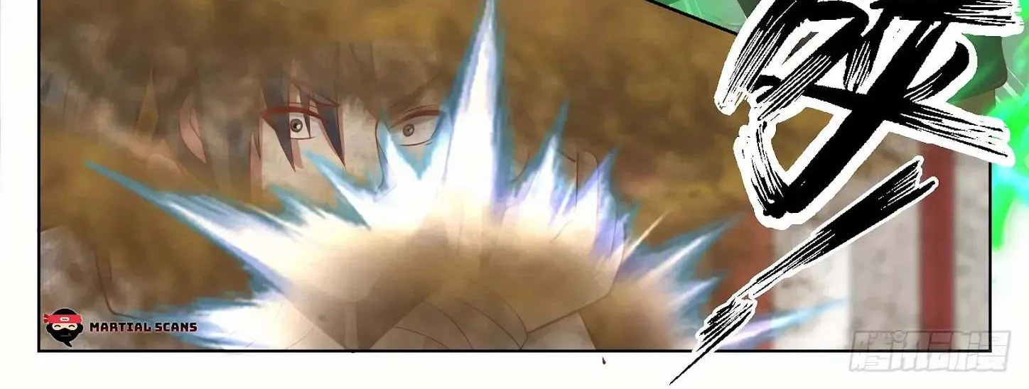Read Martial Peak chapter 1339 image 14 on Lezhin