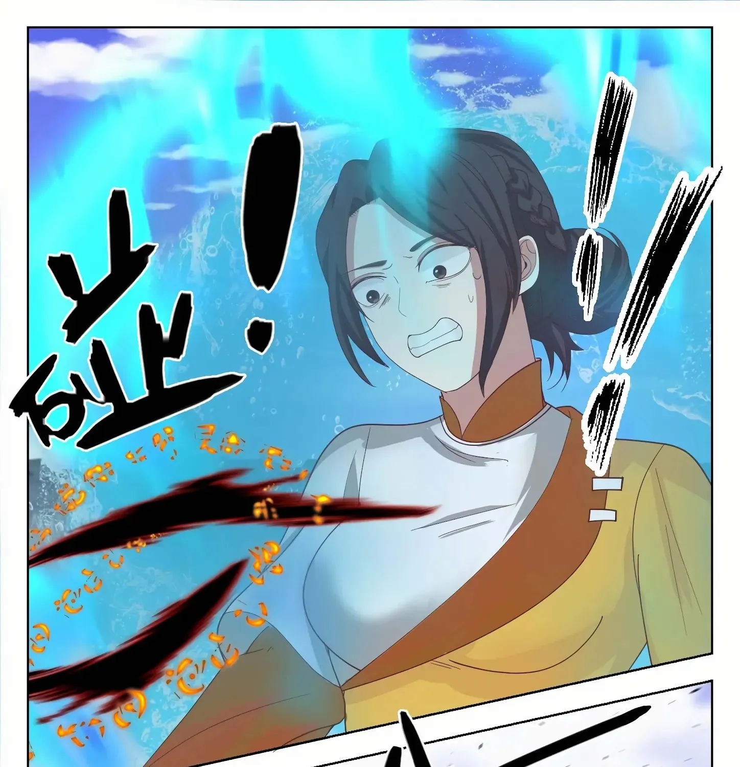 Read Martial Peak chapter 1339 image 7 on Lezhin