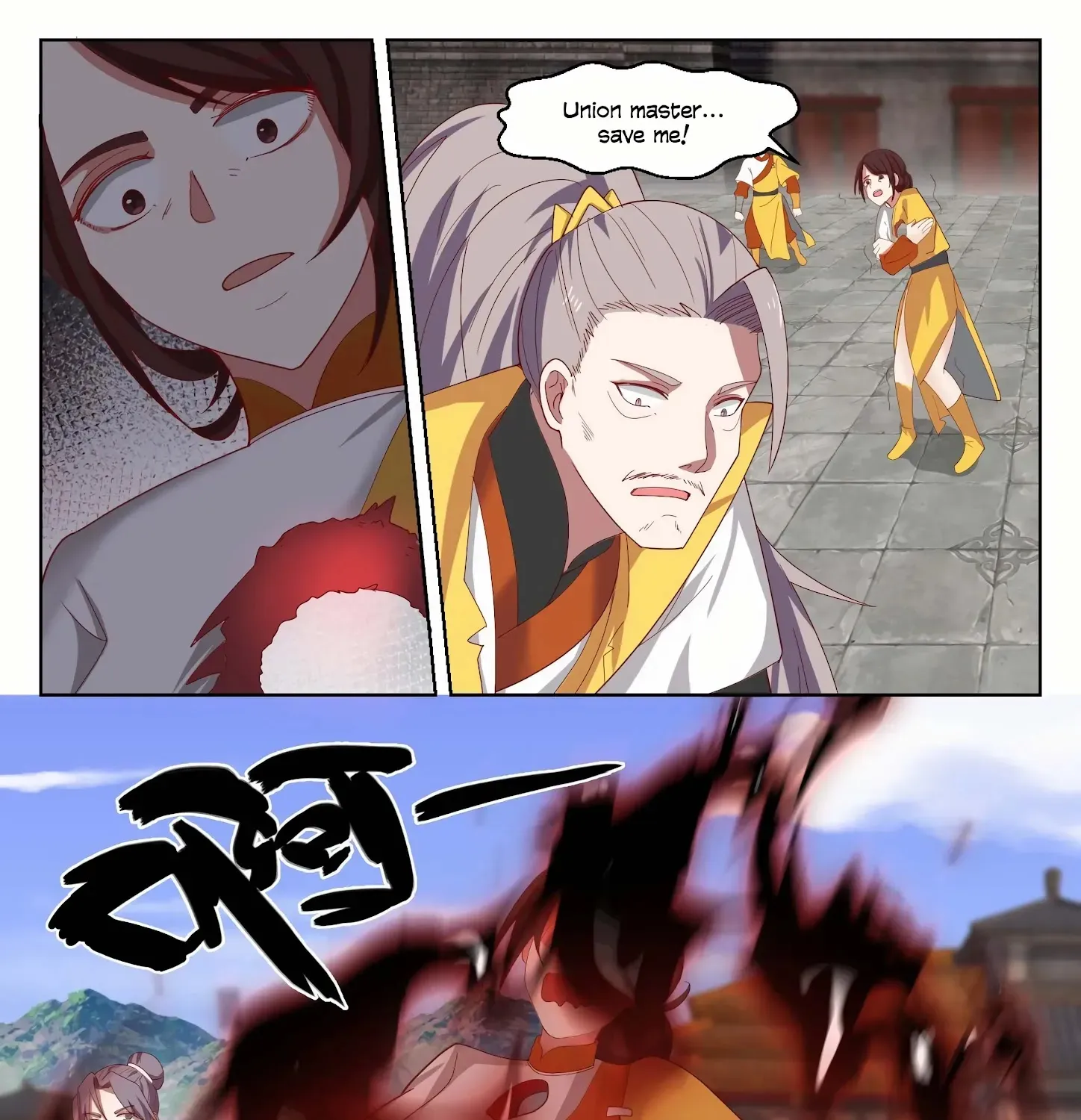 Read Martial Peak chapter 1339 image 9 on Lezhin