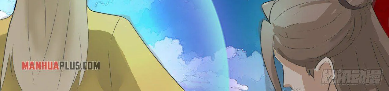 Read Martial Peak chapter 1340 image 25 on Lezhin