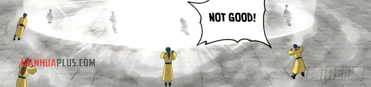 Read Martial Peak chapter 1340 image 3 on Lezhin