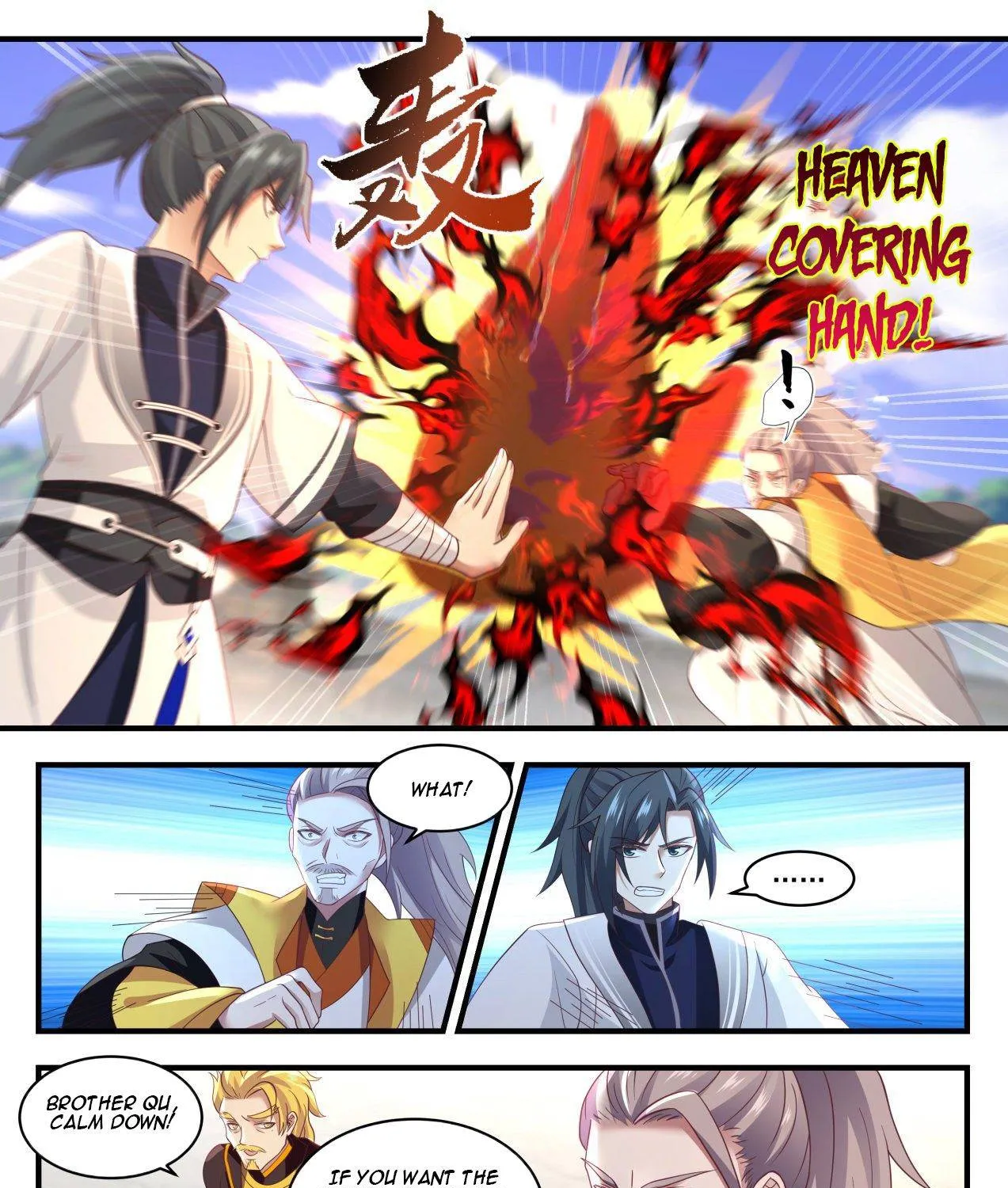 Read Martial Peak chapter 1341 image 12 on Lezhin
